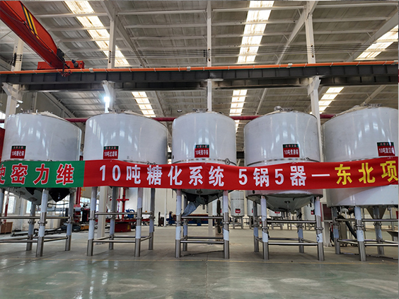 深圳精酿啤酒设备厂—5吨五锅五器糖化系统—四川项目